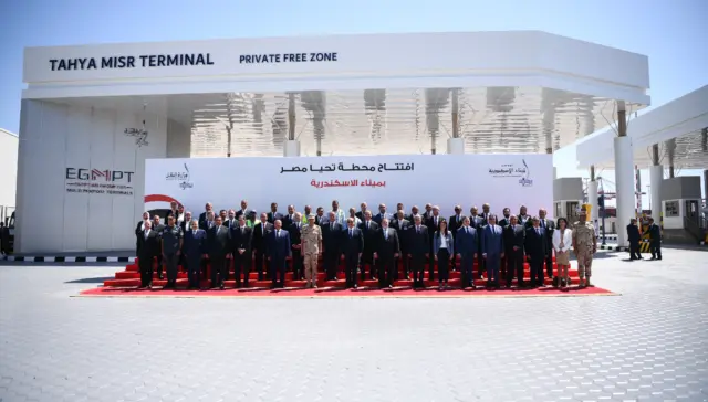 trans misr terminal tmt alexandria