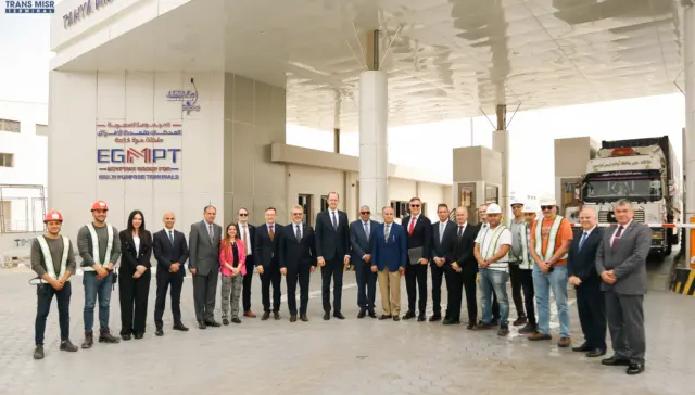 trans misr terminal tmt alexandria